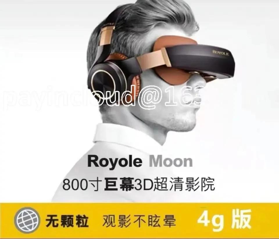 Royole Moon - 2GB/32GB 3D VR Hi-Fi سماعة رأس الكل في واحد للسينما المتنقلة #4