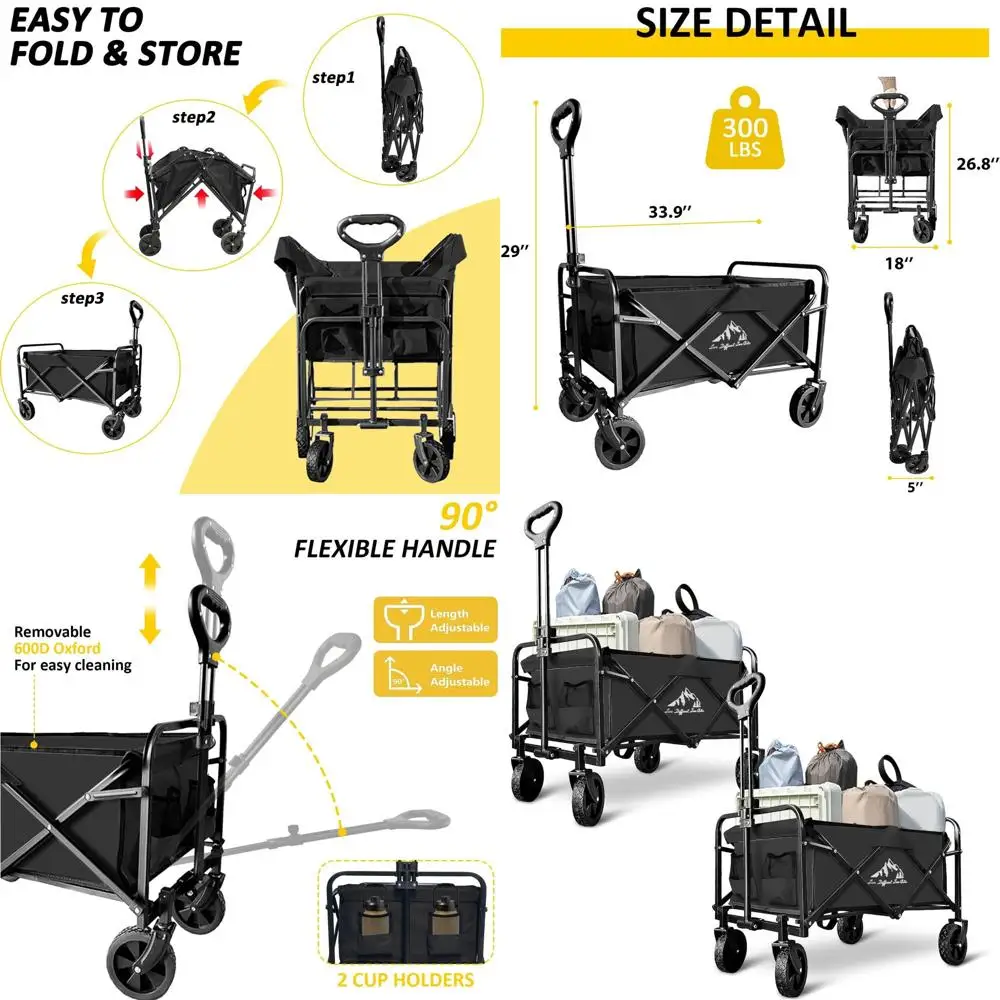 

Складной универсальный тележка емкостью 220 фунтов, легкий и тихий для приключений на свежем воздухе и покупок