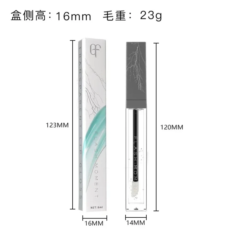 Alta qualidade compõem hidratante duradouro hidratante bálsamo labial brilho labial maquiagem lábios transparentes óleo incolor lábio esmalte cuidados