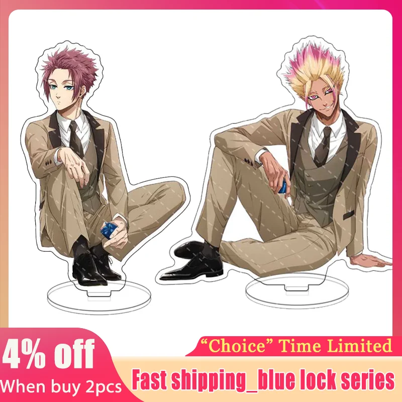 

15 см синий замок коричневый костюм ACG подставка Ryusei Shidou стоячая тарелка Sae Itoshi фигурка аксессуар Рин статуя Рео кукла Наги крутые игрушки