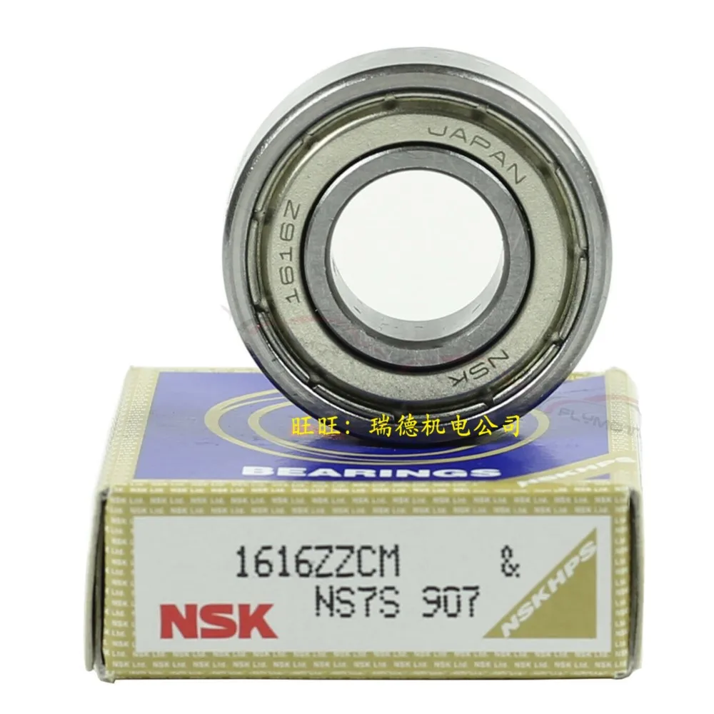 

NSK bearings imported imperial non-standard 1614 1615 1616 1620 1621 1607ZZ 1623ZZ