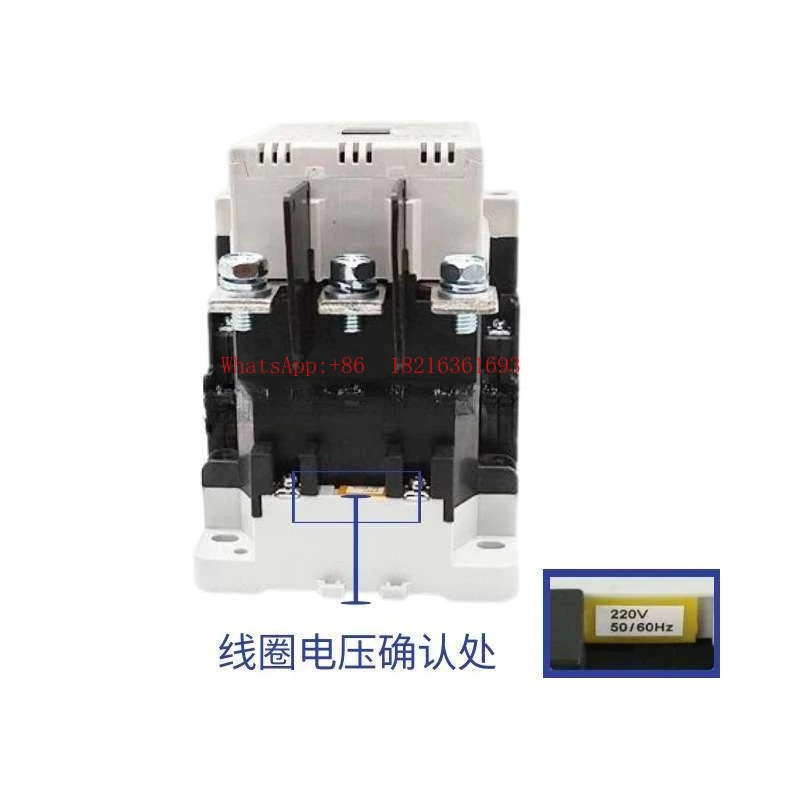 

Контактор переменного тока, аксессуары CN-100R/125R/150/180/220/300 220 В