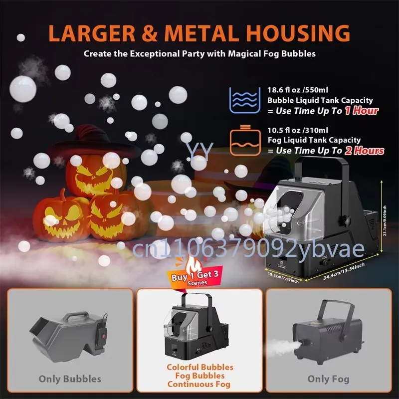 Multifunctional 3 in 1 Fog Bubble Smoke Machine 450W Stage Light for Holiday Party