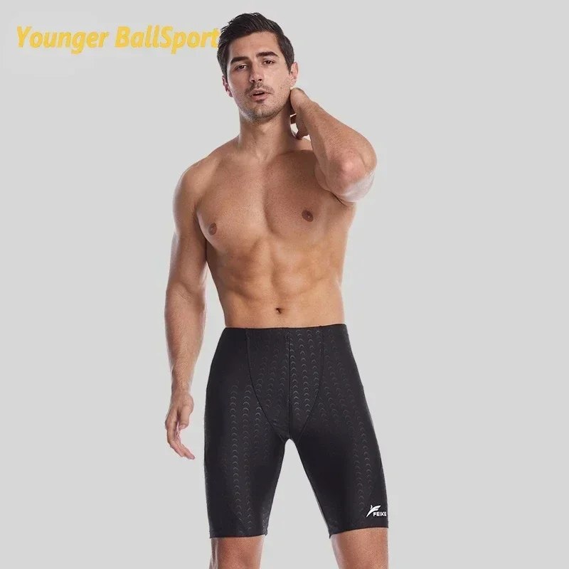 2025 Uomo spiaggia piscina idrorepellente Costumi da bagno quinto costume da bagno modello pelle di squalo Pantaloncini da bagno per allenamento sportivo traspirante