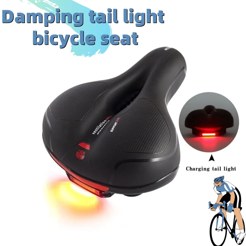 Almohadilla para asiento de bicicleta, almohadilla universal gruesa e impermeable para asiento de carretera de montaña, modelo de bola absorbente de golpes, diseño de luz trasera de carga