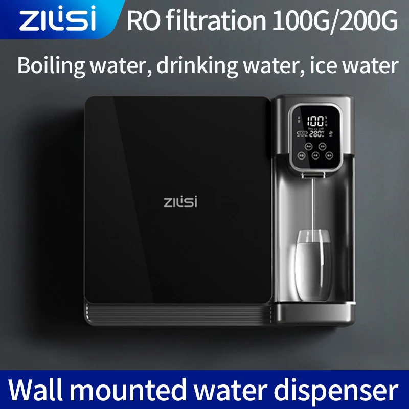 

Настенный бытовой очиститель воды без резервуара для воды, диспенсер для воды на трубопроводе, мгновенное горячее прямое питьевое средство