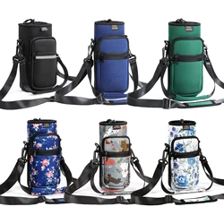 Nuovoware Waterfles Draagtas 25 oz/32 oz Fles Pouch Houder Verstelbare Schouder Draagriem Sport Waterfles accessoires