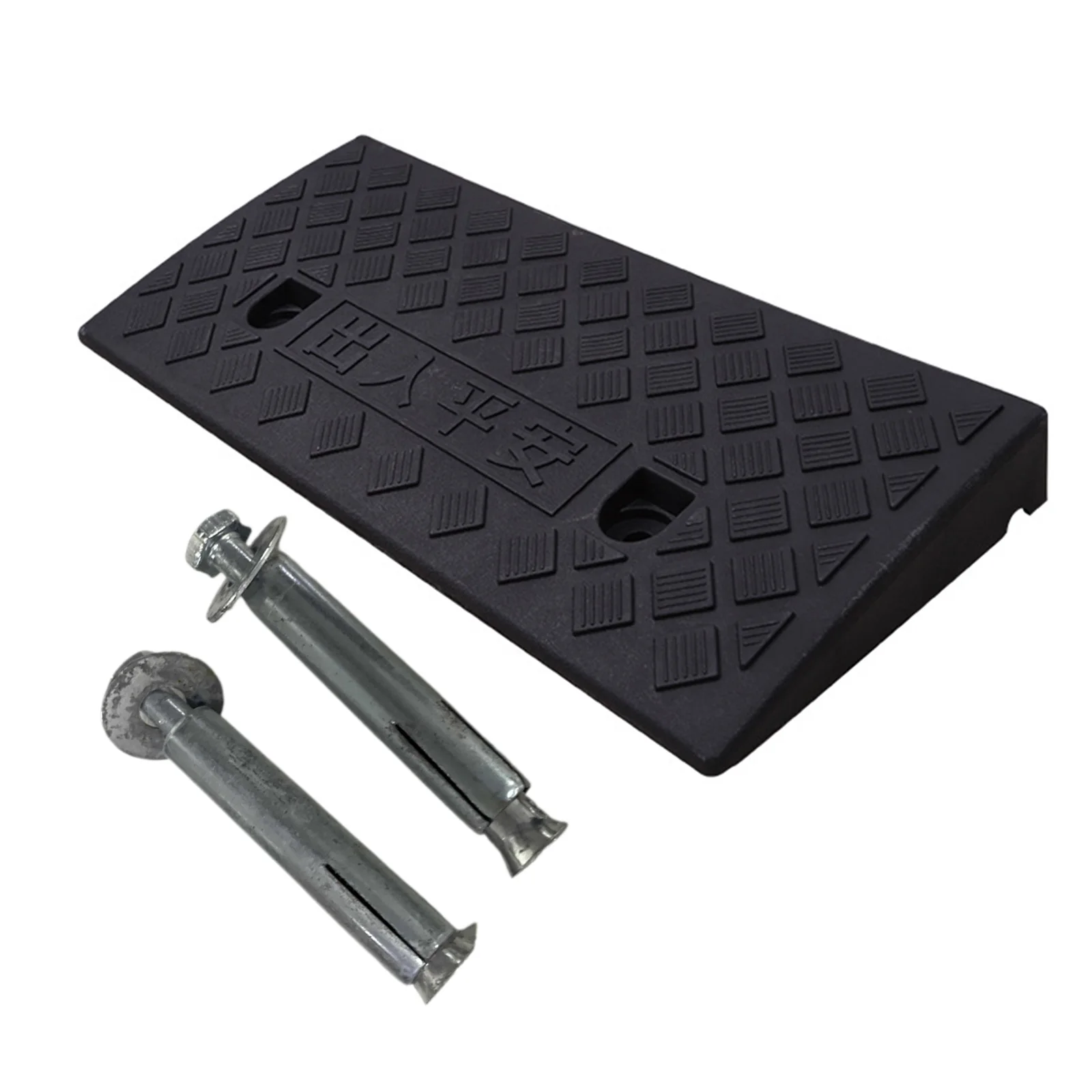 

Car Access Ramp for Triangle Pad Speed Reducer Durable Threshold for Automobile Motorcycle Heavy Wheelchair Duty Rubber