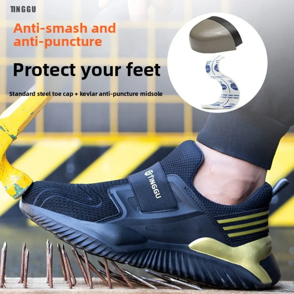 Industrial Safety Shoes Anti Smashing Puncture Proof Oil Resistant Steel Toe Work Boots