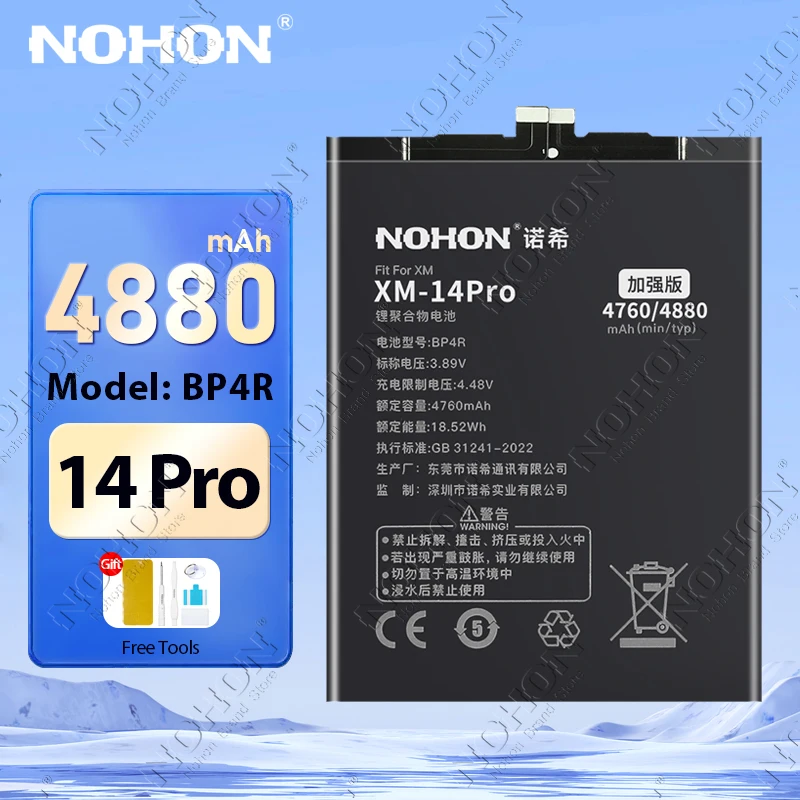 NOHON Lithium Polymer Battery for Xiaomi Mi 14 Pro 13 12 11 Lite 10 Ultra Mix4 13T 12T 11T 10T Built-in Phone Batteries +Tools