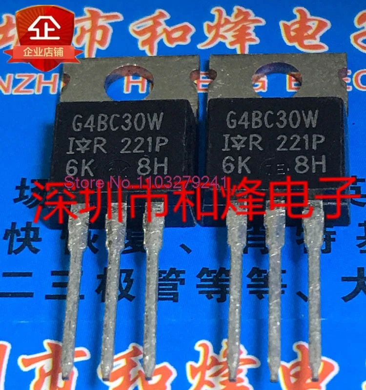 

（5PCS/LOT）G4BC30W IRG4BC30W TO-220 MOS 600V 12A