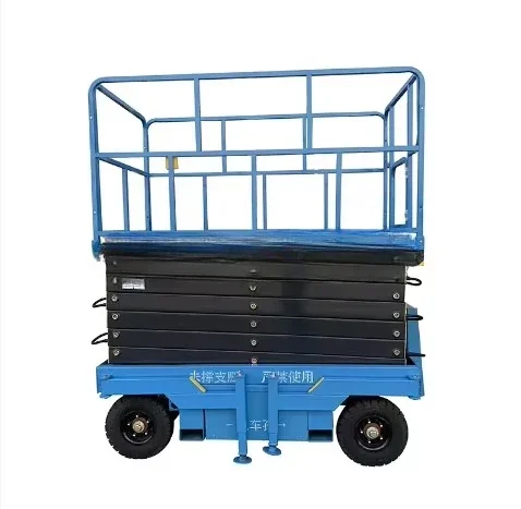 4M- 18m Towable Scissor Lift Platform Electric Table Lift Manual Scissor Lift For Aerial Work