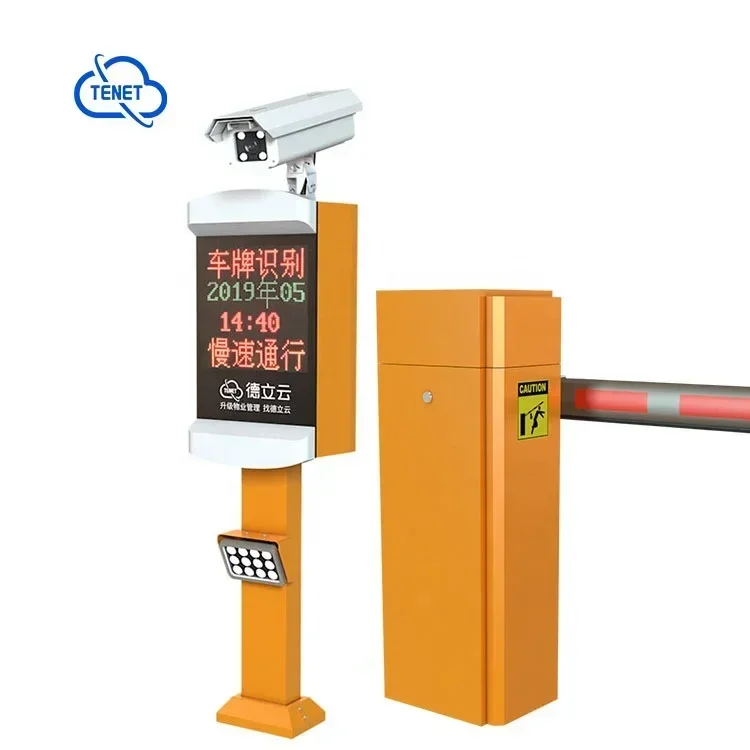 Brushless DC Radar RFID Folding Arm Solar Parking Barrier Gate Price Control Board Vehicle Smart Parking Lot Barrier Gate