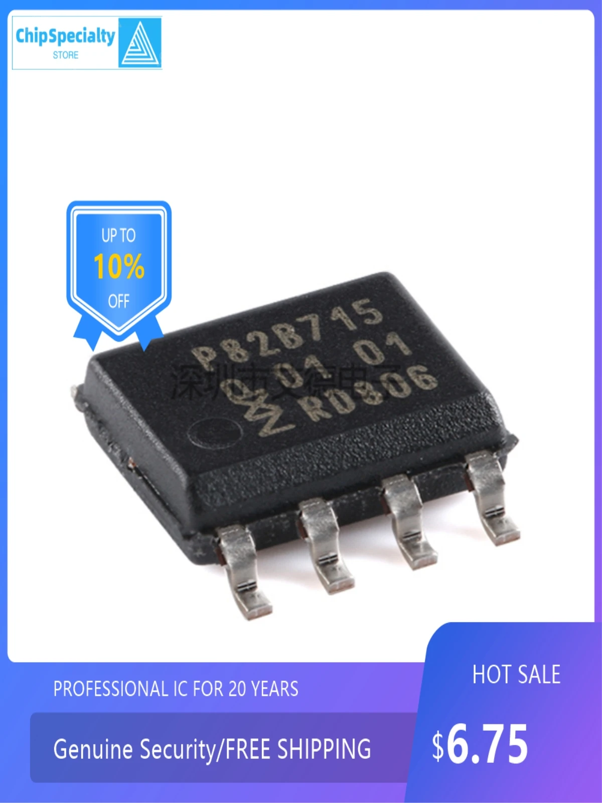 P82B715TD Bus Expander Chip, SOIC-8 Pacote, 118, Original, Autêntico