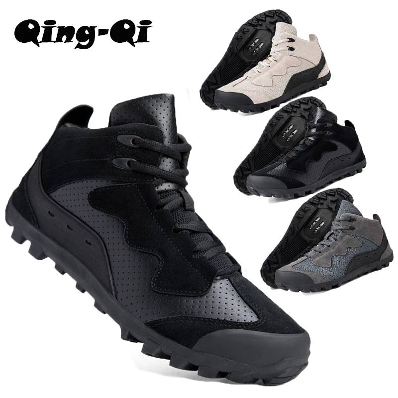 

QQ-TB188 Mens MTB Shoes Breathable Cycling Shoes with SPD Cleat Set MTB Gravel Road Bicycle Sneakers for Mens Size39-50