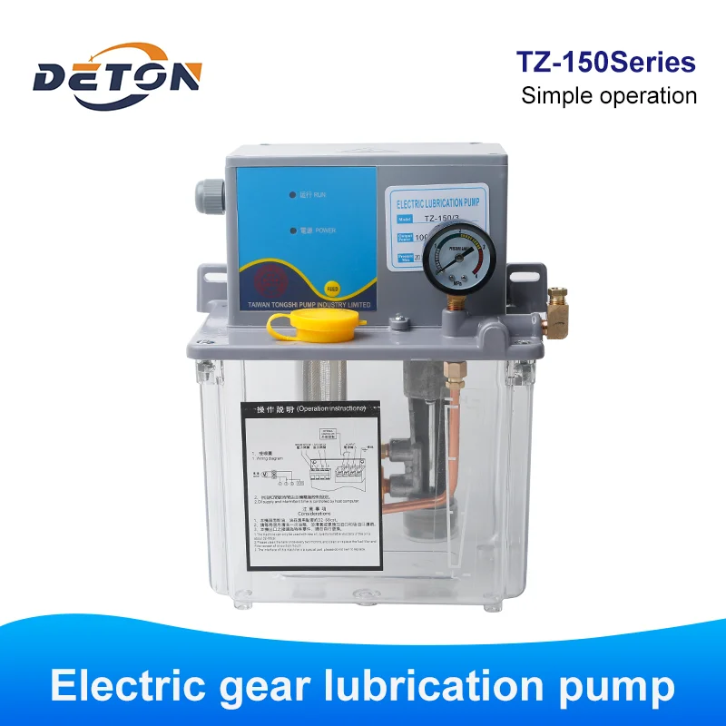 

Шестеренчатый насос гравировального станка TZ150, промышленный шестеренный насос высокой мощности может использоваться для автоматической интеграции линий производства.