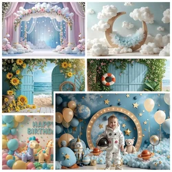 MOON.QG Background Girl Boy Birthday Summer Mermaid Balloons Teddy Bear Backdrop Children Baby Shower Communion Photography