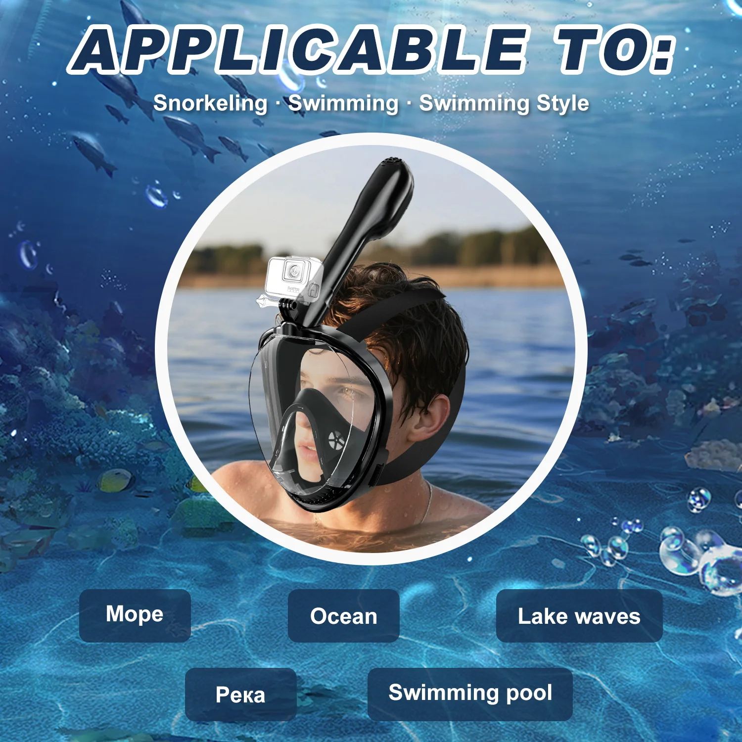 Full Face Snorkel Mask Dry Top 180 Degree Panoramic View Snorkeling Mask Anti-Leak Anti-Fog with Mount For Gopro Sport Camera