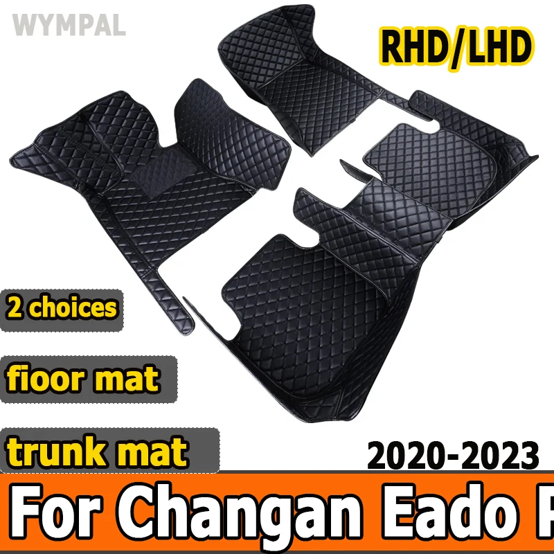 For Changan Eado Plus 2020 2021 2022 2023 Car Floor Mats Carpets Covers Auto Foot Accessories Interior Automobiles Pedals Rugs