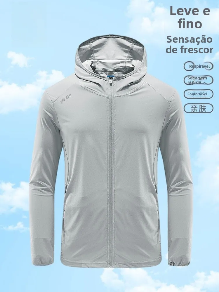 romon-ice-silk-uv-protection-clothing-lightweight-summer-sportswear-casual-outdoor-fishing-anti-uv-jacket-men's-fashion-sunsc