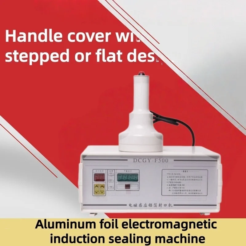 Handheld Electromagnetic Induction Aluminum Foil Sealing Machine Portable Bottle Cap Liner Sealer for Honey Medicine Oil Bottles