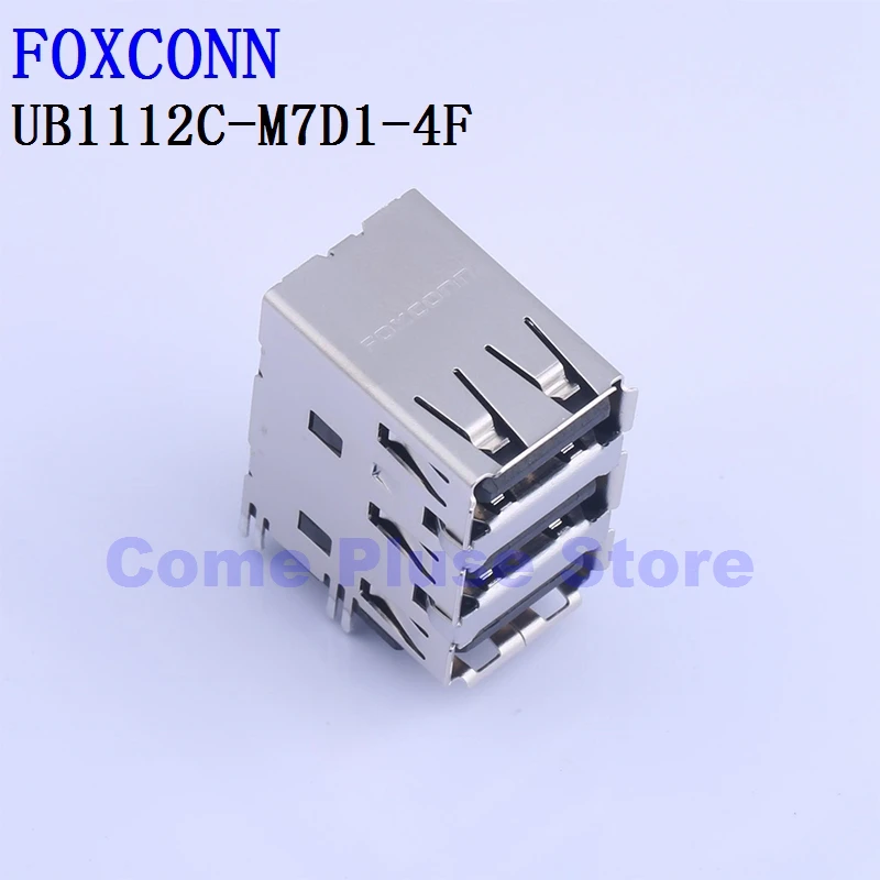 10 шт., фонарь