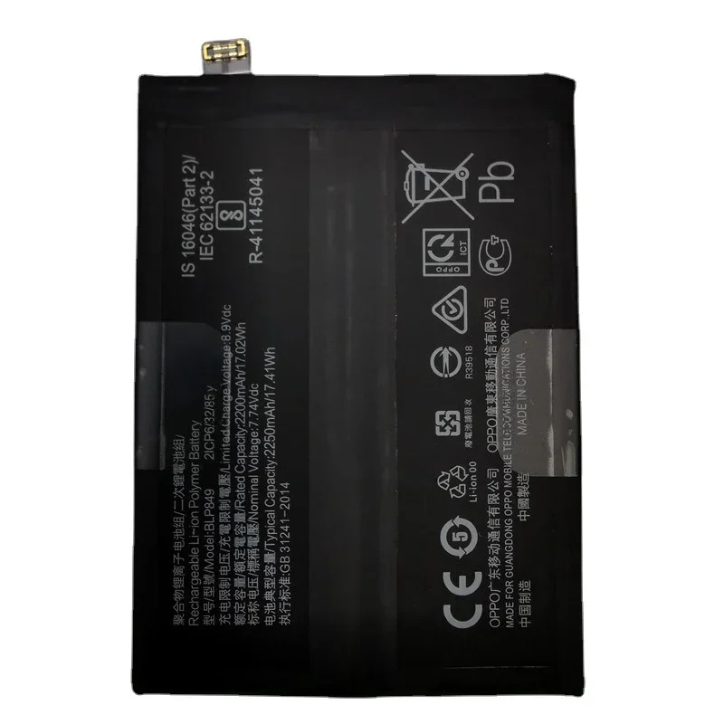 100% Orginal New High Quality  BLP849 4500mAh Battery For OPPO Realme GT / Realme GT NEO Mobile Phone Batteries Bateria