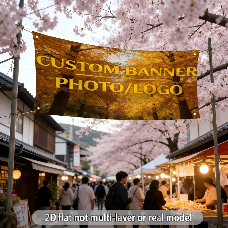 2D Flat 1pc Custom Banner, 4-Hole Style,Custom Printed Banner with Your Logo, Text, Image for Business Advertising, Trade Show.
