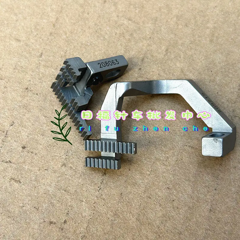 

Feima M700 Edge Cutting Machine Overlock Sewing Machine Needle Position Five Line Needle Board Teeth Presser Foot Needle Clamp
