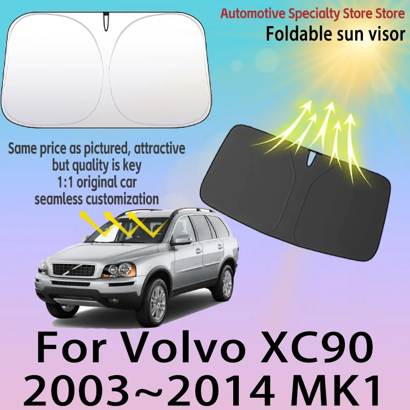 

For Volvo XC90 2003~2014 2013 MK1 Car Front Windshield Sunshade Privacy curtain Car Heat Sun Visor High quality Auto Accessories
