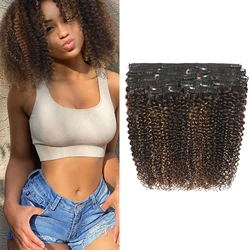 Thick 4C Hair Clip In Extensions Kinky Curly Clip Ins Real Human Hair Extension For Black Women Full Head 14-20INCH 120G/Set