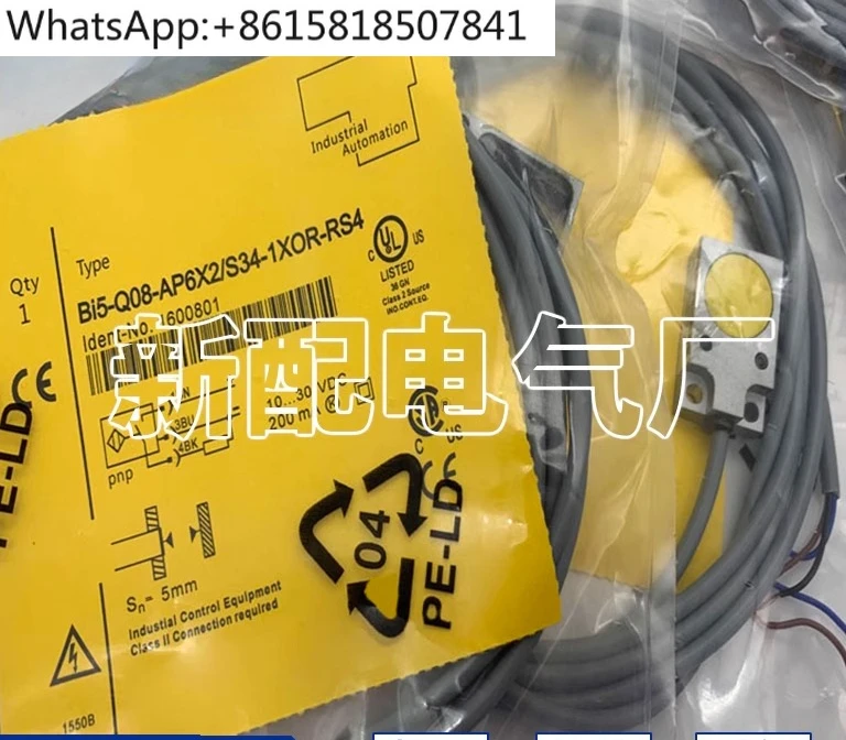 

3pcs BI5-Q08-VP6X2 VN6X2 BI5U-Q08-AP6X2 AN6X2 Proximity Sensor