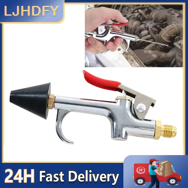 Car Air Conditioner Cleaning Accessories No Disassembly Cleaning Pendant Spray Gun Nozzle Three Way Catalytic Cleaning Parts