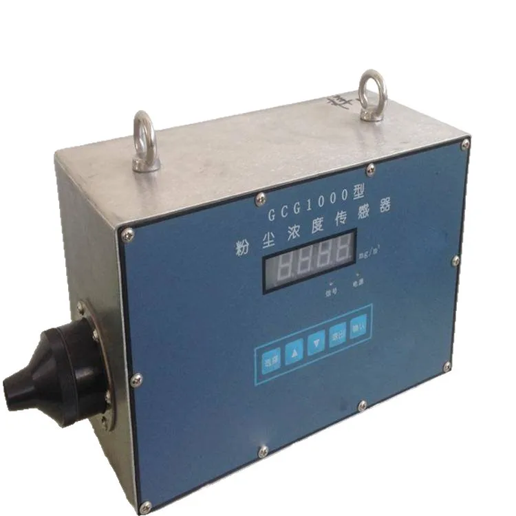 

Онлайн-монитор концентрации пыли Детектор частиц воздуха окружающей среды пыли