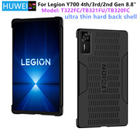 For Lenovo LEGION Y700 2025 Case 4th Generation 8.8 inch TB322FC Tablet Cover Shell Funda for Legion Y700 Gen 4/3/2 8.8\