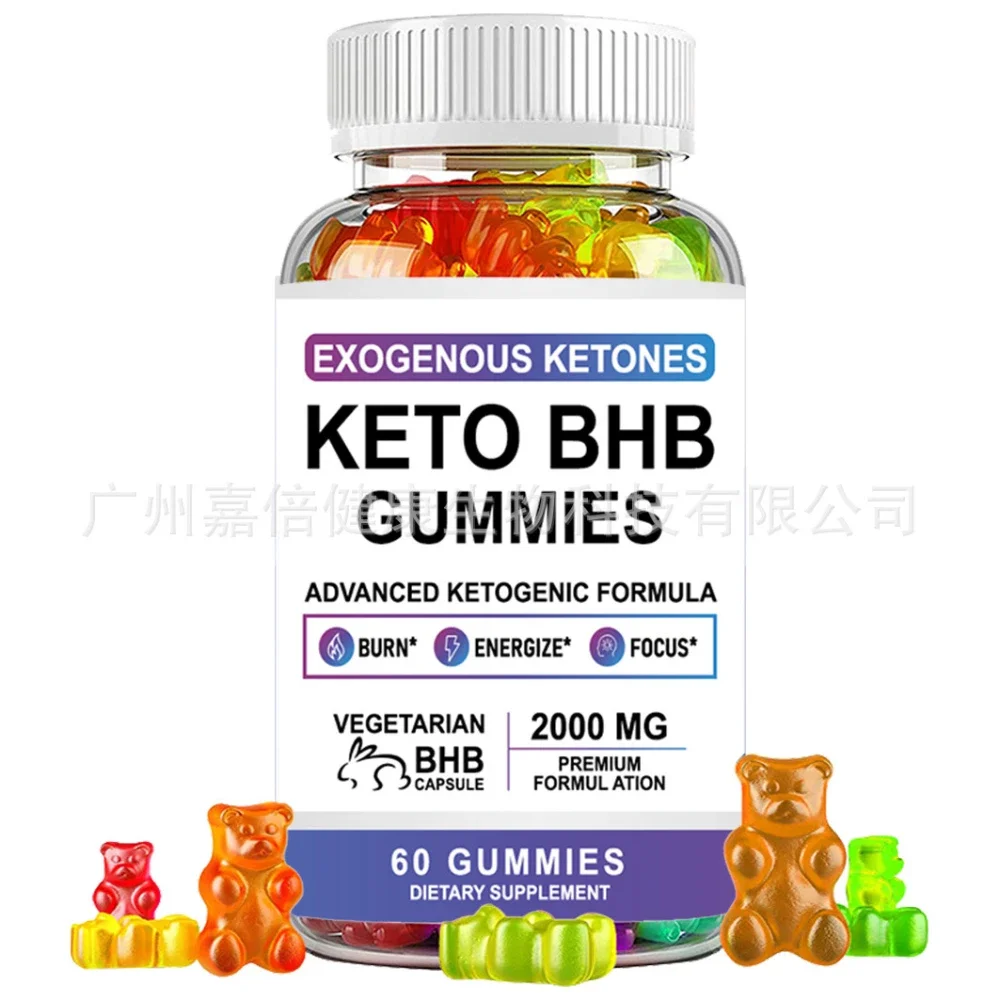 

1 Bottle of 60 Ketogenic Gummies, Little Bear Ketogenic Gummies, Weight Control Keto BHB Gummies, Pectin Vegetarian