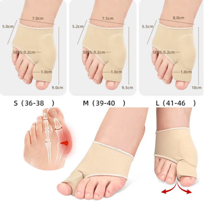 1/2Pairs Toe Separator Hallux Valgus Bunion Corrector Orthotics Feet Bone Thumb Adjuster Correction Pedicure Sock Straightener