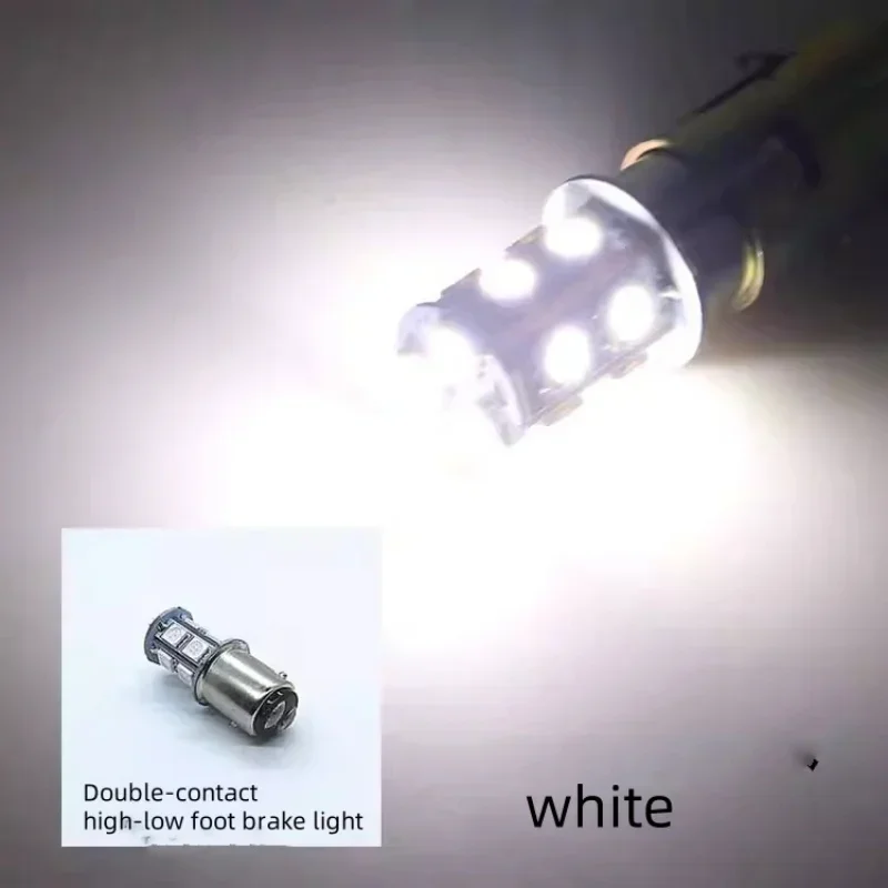 Motorcycle Bright Colorful Light Bulb Electric Car Led Brake Light Bulb LED Tail Car Light Bulb 13 Lights DC 12V
