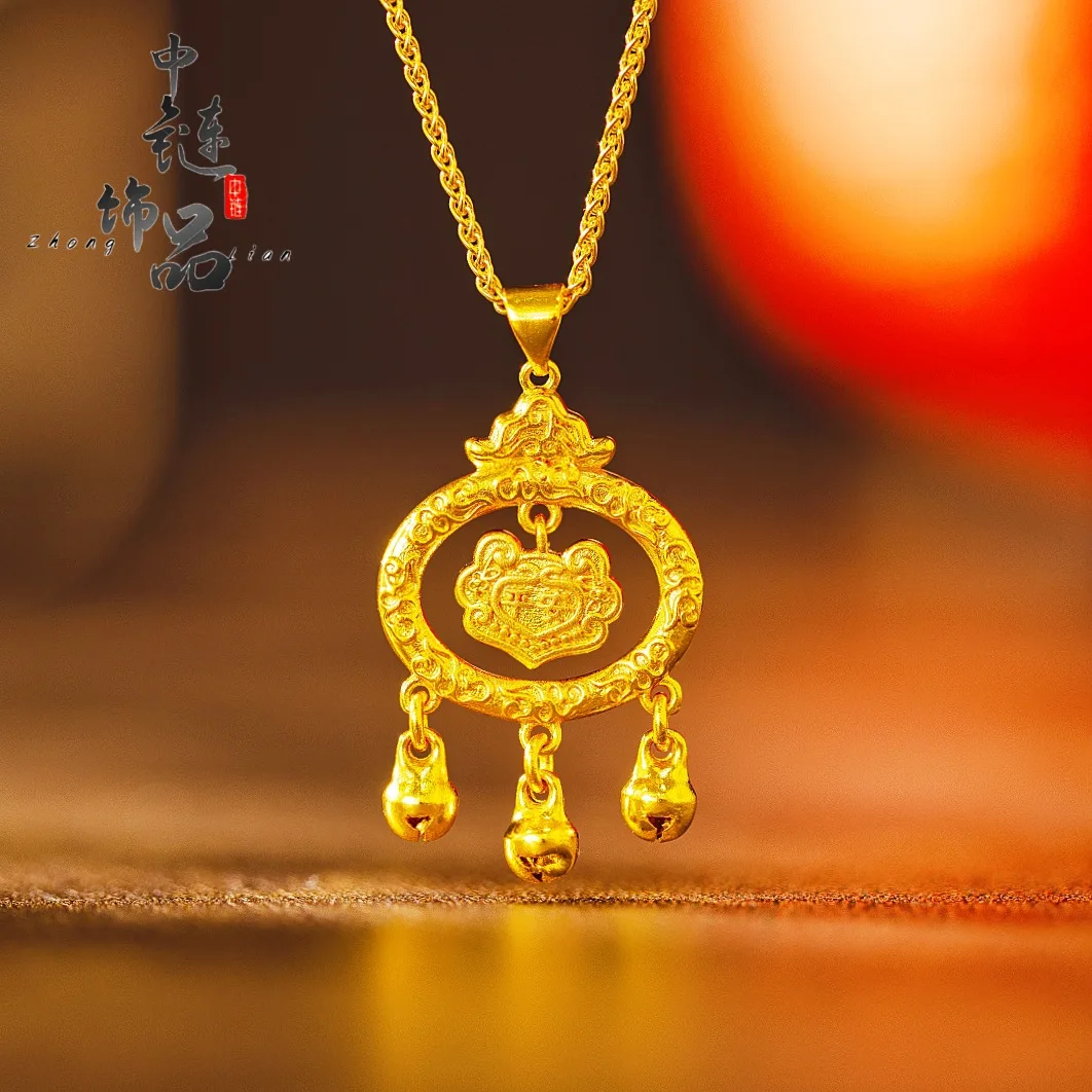Safe bell lock bag pendant 9999gold