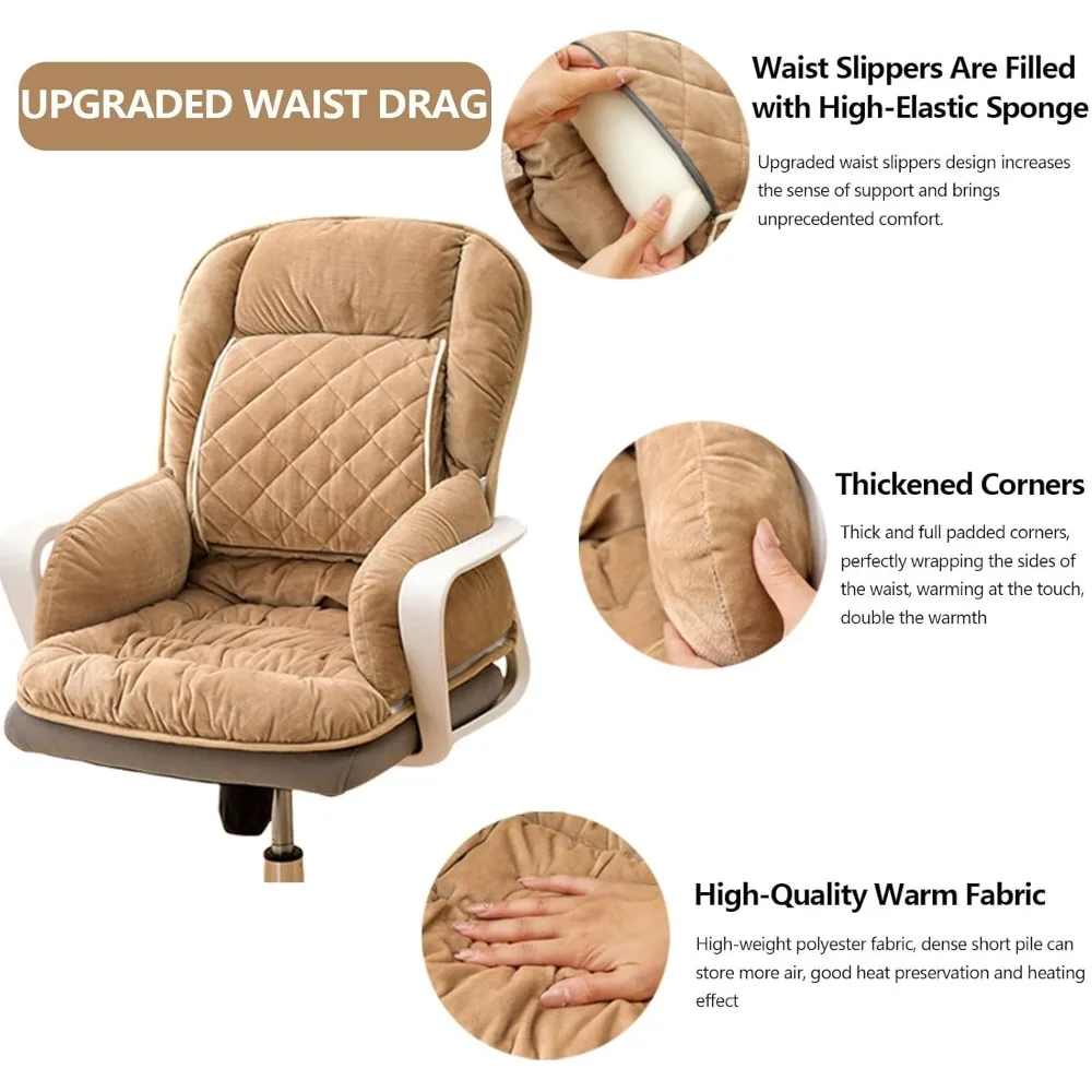 Upgraded Lumbar Support Seat Cushion for Desk Chair, with Back Support, for Dorm Desk Chair