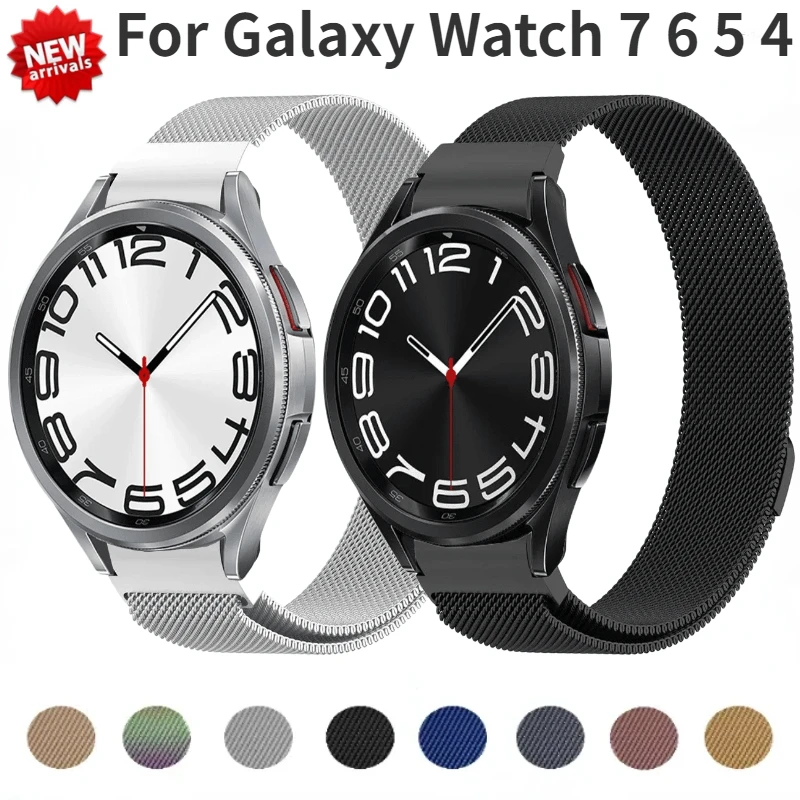 حزام معدني لساعة سامسونج جالاكسي 7/6/5/4 44 مللي متر 40 مللي متر سوار معصم مغناطيسي Correa Galaxy Watch 6 Classic 46 مللي متر 47 مللي متر حزام (استيك) ساعة