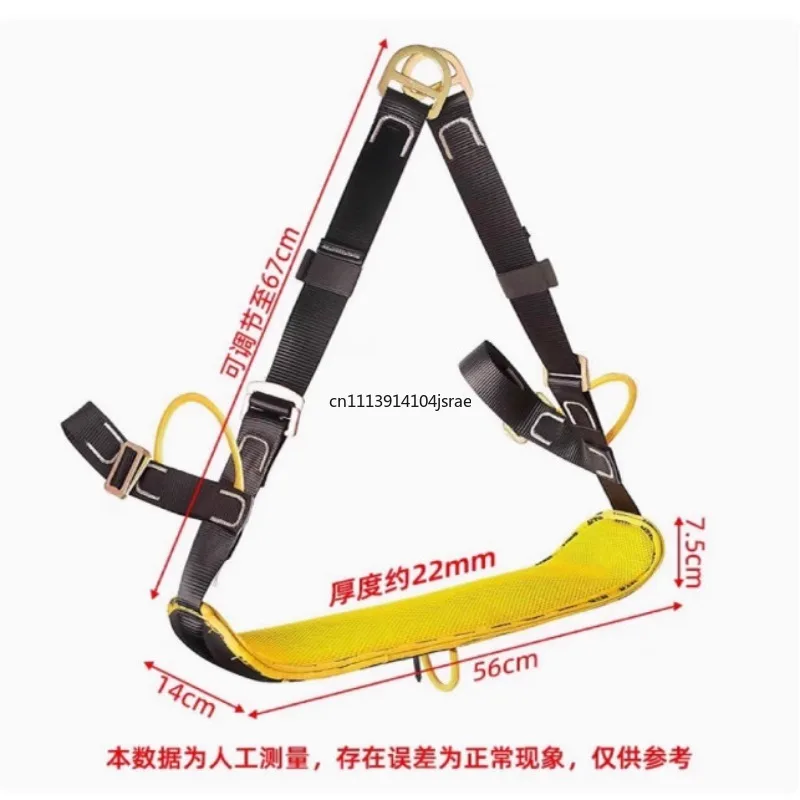 BK91 BK92 Full Body Harness, 5-Point Safety Sling with Sitting Board Fall Arrest Safety Belt for High-rise Exterior Wall Working