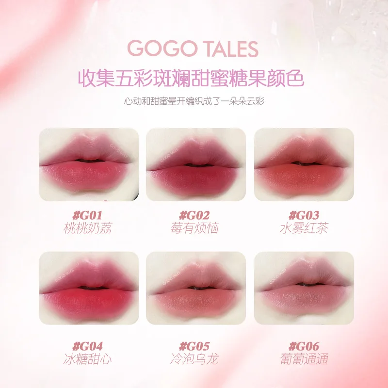 gogotales matte lip glaze thin water permeable matte lipstick lip gloss