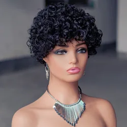 Short Curly Wigs Pixie Bob 8 Inches Brazilian Virgin Remy 100% human hair Wig Full Machine Made High Quality Wig For Black Women