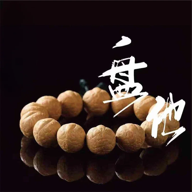 

UMQ Natural phoenix eye Bodhi seed bracelet for men and women holding Buddha beads and playing with prayer beads ori