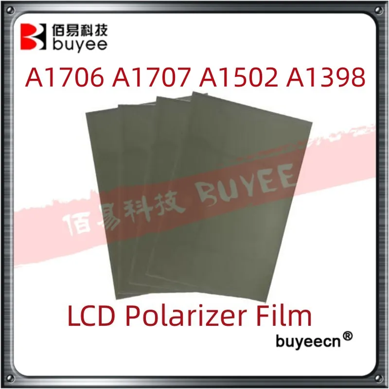 A1706 A1707 A1502 A1398 A1466 LCD Polarizer Film For Macbook A1706 A1708 A2338 Polarized Light Film Polarizer Filter Sheet