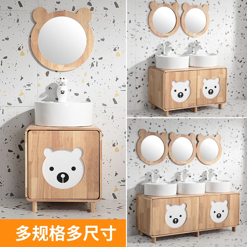 Solid wood children's wash basin, high and low, kindergarten wash basin, bathroom cabinet, household children's wash basin, wash