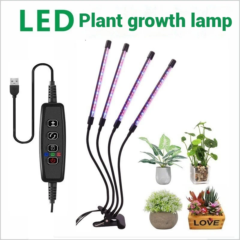 LED Planta Crescer Luz com Clip-On, 5V Cor Switching, USB Timable, Escurecimento, Espectro Completo, Crescer Flor, Casa