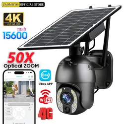 4G SIM 50X Optical Zoom Solar Camera 4K 360 PTZ Outdoor Motion Detection Surveillance Night Vision CCTV battery Security IP Cam