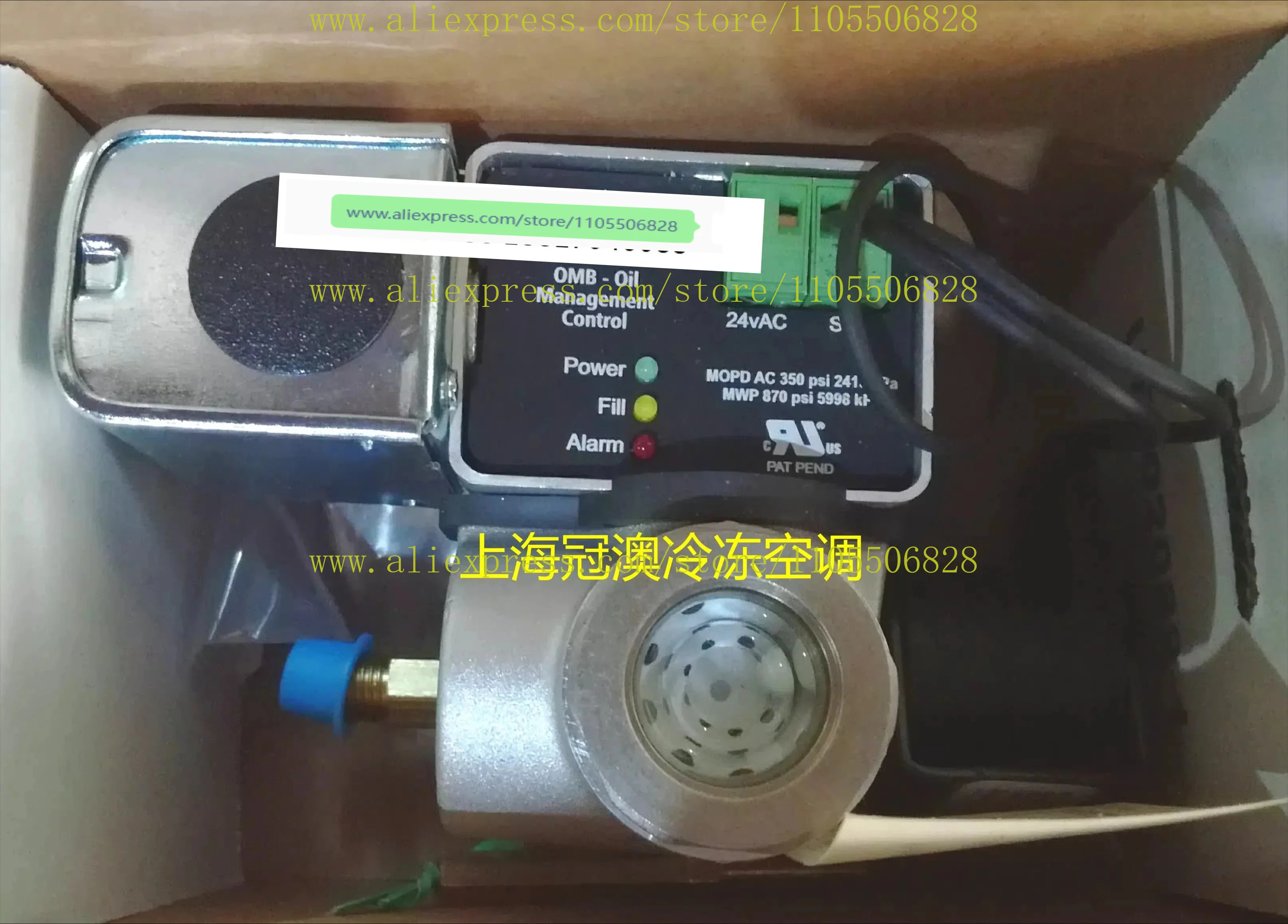 Original imported, Copeland ALCO electronic oil level balancer OMB-JB24/MO1 replaces JB1